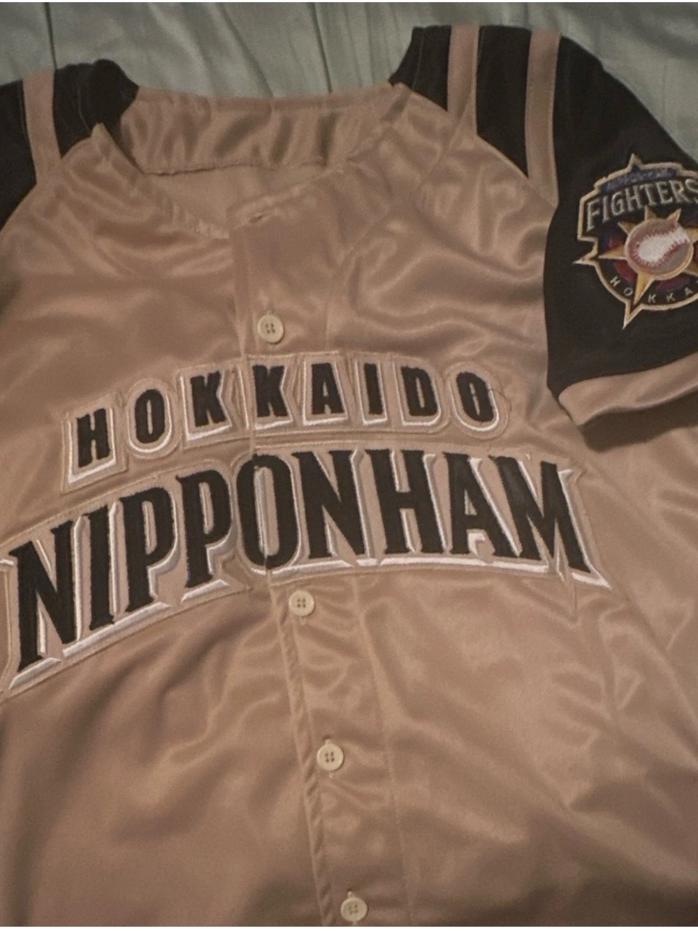 Hokkaido Nippon-Ham Fighters Satin Baseball Jersey - Tan/Black